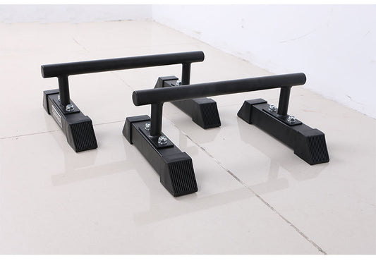 Split Parallel Bars